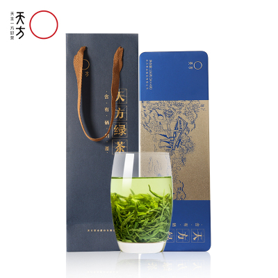 [中华特色]池州馆2025年新茶春茶 天方136g/盒特级天方硒茶 特级高山绿茶 商务礼盒装 石台硒茶 华东