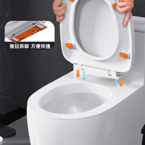 [补贴10%]马桶盖家用通用加厚坐便盖板马桶圈盖子厕所板配件老式uvo型固定