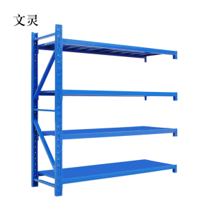 文灵承重200kg货架置物架钢制货架蓝色副架长200宽50高200CM