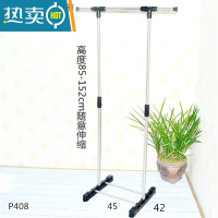 敬平迷你式室内落地衣架阳台晾衣杆卧室挂衣架简易衣架衣服架子晾衣架 P408小空间 中