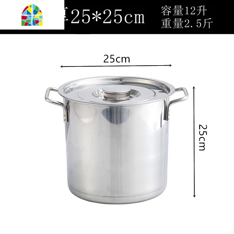 商用不锈钢桶加厚圆桶汤桶带盖厨房大汤锅油桶家用水桶多用装米桶 FENGHOU 35*35cm[汤桶]