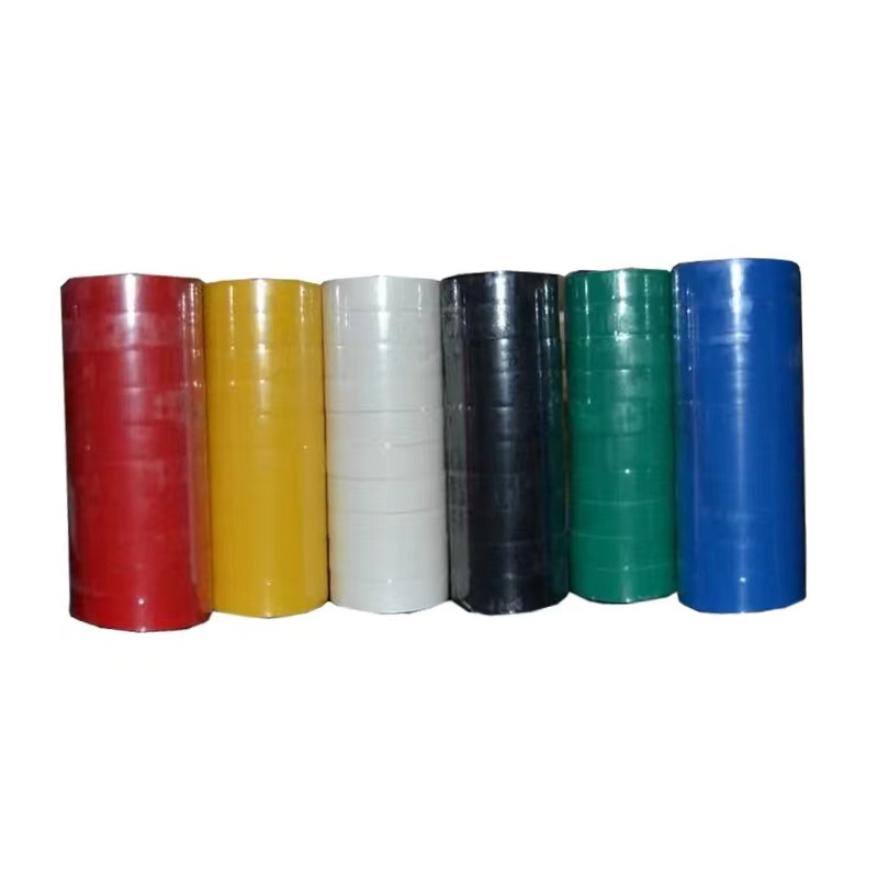 历途科技 3M1600绝缘胶布10卷装 18MM*20M 包