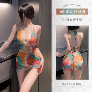 霏慕深U露沟晕染印花包臀裙6308情趣内衣夏日性感裸背连衣裙泰式海边度假碎花包臀裙6306女式情趣睡衣午夜魅力床上衣服