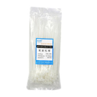 尤卡希(Youkaxi) 尼龙扎带 8*250mm白 100条/包