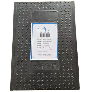夫布沃森+复合电缆沟盖板+700*500*50mm+块