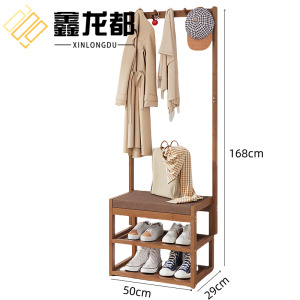 鑫龙都