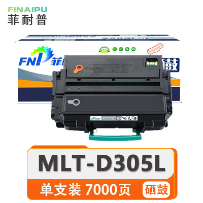 菲耐普 硒鼓 MLT-D305L 支
