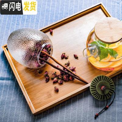 三维工匠竹托盘竹制托盘长方形家用北欧茶盘水杯实木商用木盘子餐具盘子 中号托盘33cm*22cm