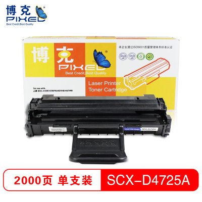 博克(PIXEL)SCX-D4725A 打印硒鼓适用三星SCX-4725F/4725FN/4521NS