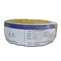 绵缆 铜芯聚氯乙烯绝缘软电缆 BVR-50黄色450/750V 米