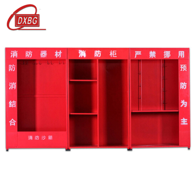 DXBG微型消防站消防柜消防器材全套装灭火箱展示建筑工地柜工具物资柜2000mm*3600mm*390mm