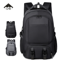 三人居 大容量双肩包旅行背包 SRJYY64 个