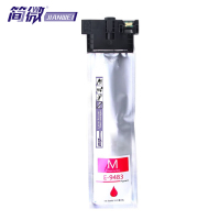 简微墨盒E-9483红支