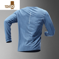 YANXU冰丝长袖t恤男防晒夏季薄款速干衣透气宽松户外休闲运动男士上衣