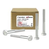 昡 不锈钢六角头螺栓 M14*140半牙 个