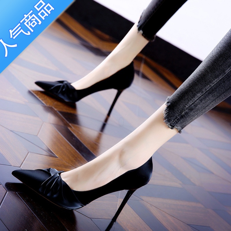 SUNTEK设计感米色气质细跟单鞋女2023年秋季新款法式优雅宴会尖头高跟鞋