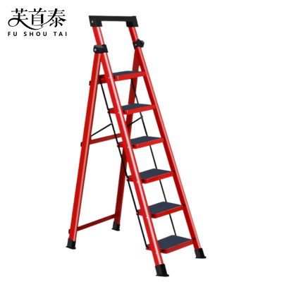 芙首泰折叠梯六步420*1000*1700mm把