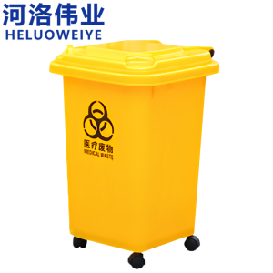 河洛伟业
