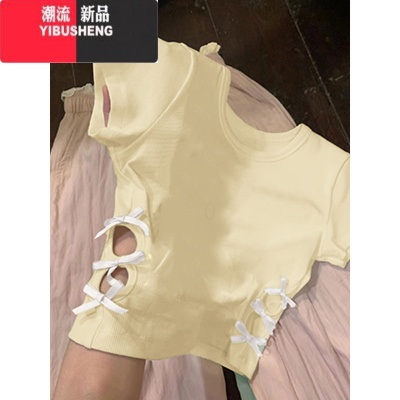 YIBUSHENG绝美漂亮黄色正肩短袖T恤女镂空设计感短款收腰修身显瘦小上衣