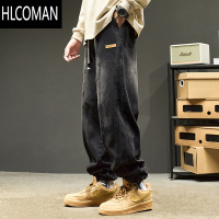 HLCOMAN裤子潮流男美式牛仔裤秋季拼接宽松水洗长裤款青少年束脚男裤