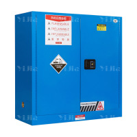 翌嘉YJ4041616 工业防爆柜化学品安全柜实验室危化品储存柜 蓝色30加仑