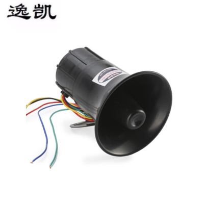 逸凯 倒车报警 OLB-L /支(倒车报警)