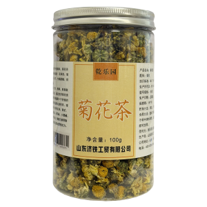 乾乐园 菊花茶 100g 罐