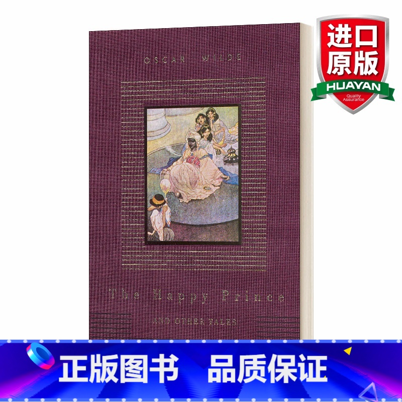 快乐的王子及其他故事 [正版]快乐王子及其他故事 英文原版小说 The Happy Prince and Other S