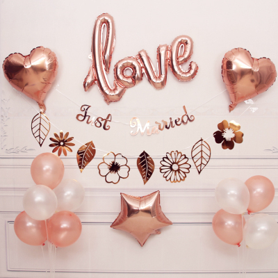 家柏饰(CORATED)网红婚房装饰套餐婚礼新房卧室创意结婚气球套装婚庆场景布置用品