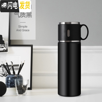 三维工匠简约316保温杯女大容量男士便携杯子不锈钢水杯儿童学生水壶定制 经典黑420