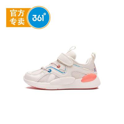 361°童鞋女童运动鞋2020秋季新款网面透气中小童休闲鞋儿童鞋子女