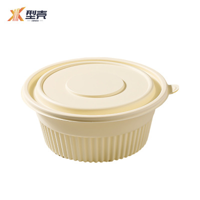 型壳 一次性餐盒 900ml 箱
