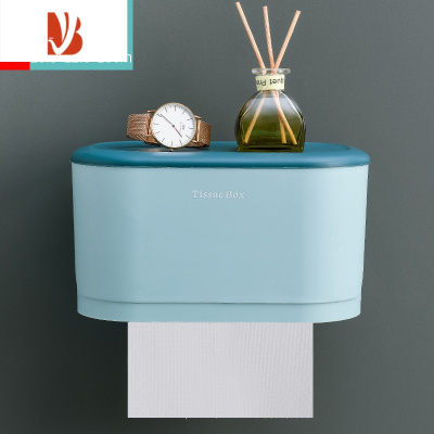 三维工匠简约卫生间纸巾盒免打孔厕所防水抽纸盒卷纸筒壁挂式卫生纸置物架 升级款浅蓝大号[适用所有纸巾]