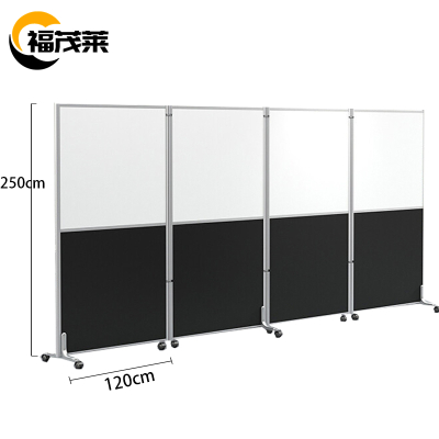 福茂莱 屏风 120*250cm片