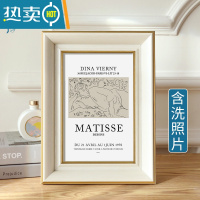 敬平欧式相框摆台洗照片打印加定制做成6寸7寸8寸10寸纪念相册框挂墙 象牙白+洗照片 A4[放21x29.7cm]免费冲