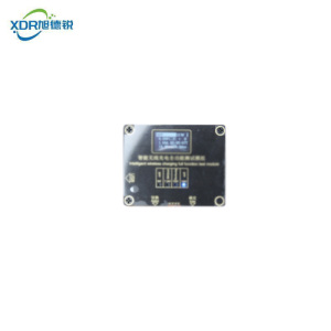 旭德锐 无线充测试仪 DC-HZ-28 /个