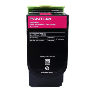 奔图(PANTUM)CTL-200HM 原装红色粉盒(适用CP2500DN/CM7000FDN彩色激光打印机)