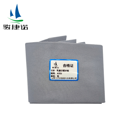 骏捷诺乳酸防晒冰袖 A056/双