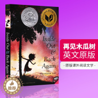 [醉染正版]再见木瓜树 十岁那年 Inside Out and Back Again 英文原版外国儿童文学书籍 英文版课