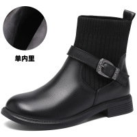 真皮马丁靴女秋冬厚底加绒保暖弹力拼接针织粗跟大码毛线短靴