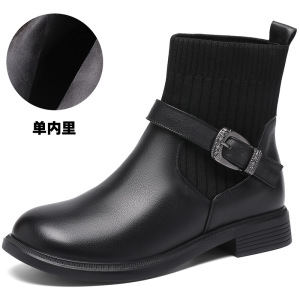 真皮马丁靴女秋冬厚底加绒保暖弹力拼接针织粗跟大码毛线短靴