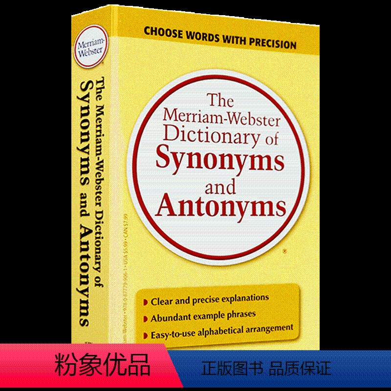 韦氏同义词反义词词典 [正版]Practical English Usage 牛津英语用法指南 英文原版 Oxford
