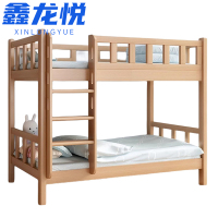 鑫龙悦