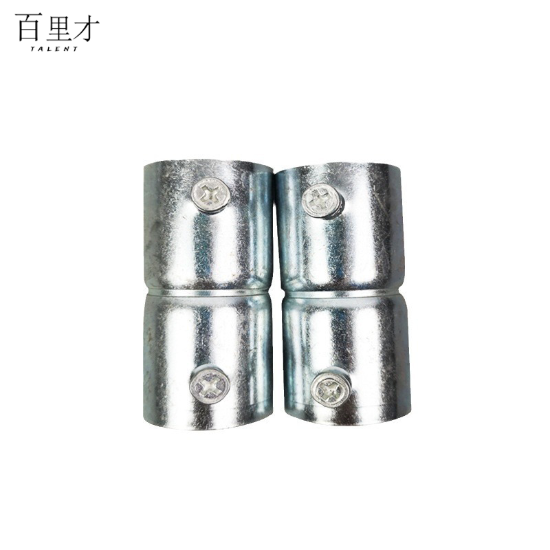 百里才 镀锌穿线管直接 16 个