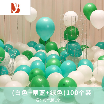 三维工匠生日气球布置婚庆订婚场景乳胶订婚结婚粉色户外婚房装饰婚礼浪漫白色+蒂蓝+绿色-DIY搭配混装100个婚庆布景