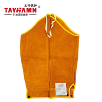 太行优护 TS0205 电焊袖套 牛皮焊接袖套耐脏耐烫防溅 双