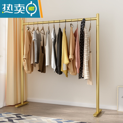 敬平阳台晾晒衣架家用挂衣架卧室简约现代加粗室内简易衣帽架落地单杆 加粗 纳米金 长150*宽40*高150cm晾晒架
