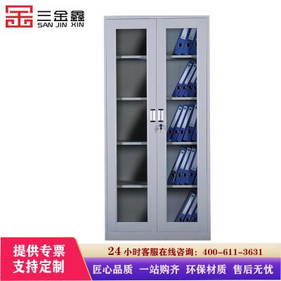 三金鑫 加厚通玻文件柜 铁皮资料柜 办公室档案柜资料柜 带锁家用储物阳台柜 其他金属办公柜类带锁家用储物阳台柜