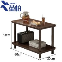 堇柏 边几 60*30 张