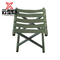 云型巨 马扎 可折叠便捷式家用椅子军训 折叠 单位:张
